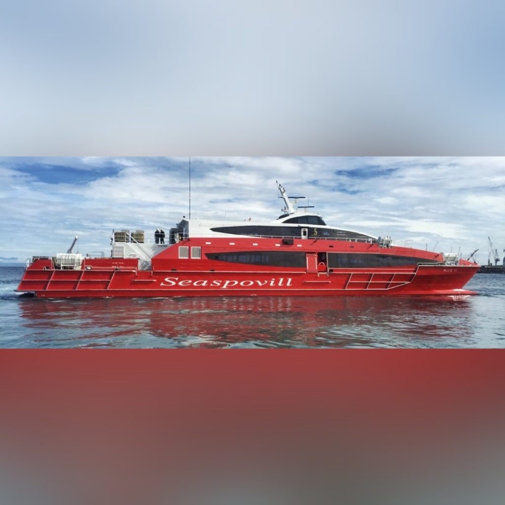 50m Passenger Ferry | Austal Shipyard Philippines | South Korea Seaspovill